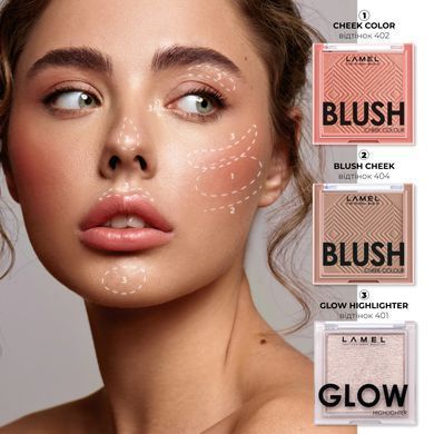 Румяна для лица - LAMEL Make Up Cheek Colour New, 404 - Taupe