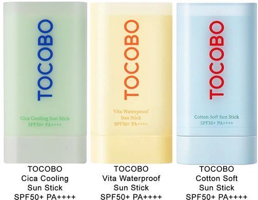 Зволожуючий сонцезахисний крем - TOCOBO Bio Watery Sun Cream SPF50+ PA++++, 50 мл