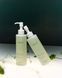 Гидрофильное масло для проблемной кожи с экстрактом хауттюйнии - Fraijour Heartleaf Pore Melting Cleansing Oil, 210 мл