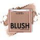 Румяна для лица - LAMEL Make Up Cheek Colour New, 404 - Taupe