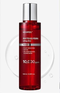 Тонер для обличчя антивіковий з PDRN та екзосомами - Medi Peel Phyto EX PDRN Lifting Shot Toner, 130 мл