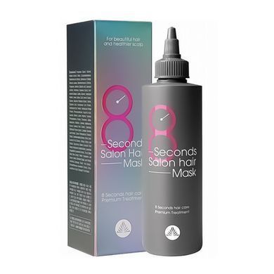 Восстанавливающая питательная маска для волос Masil 8 Seconds Salon Hair Mask, 200мл