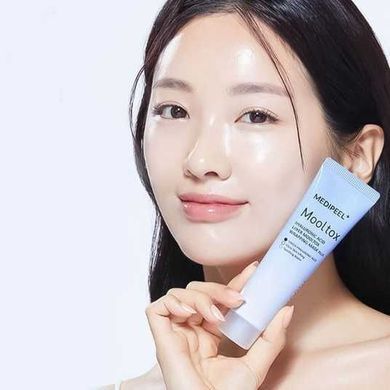 Маска-плёнка увлажняющая &ndash; Medi Peel Mooltox Hyaluron Layer Wrapping Mask, 70 мл