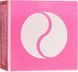 Гидрогелевые патчи с розой и ягодами (розовые) - Medi Peel Hyaluron Rose Peptide 9 Ampoule Eye Patch, 60 шт