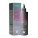 Восстанавливающая питательная маска для волос Masil 8 Seconds Salon Hair Mask, 200мл
