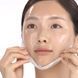 Маска-плёнка увлажняющая &ndash; Medi Peel Mooltox Hyaluron Layer Wrapping Mask, 70 мл