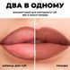 Стойкий гелевый карандаш для губ - Lamel Professional Long Lasting Gel Lip Liner, тон 408, 1.7 г (до 03.2027)
