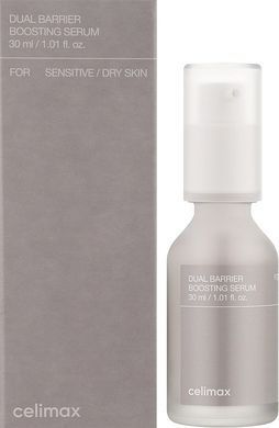 Зволожуюча сироватка для зміцнення шкірного бар'єру - Celimax Dual Barrier Boosting Serum, 30 мл