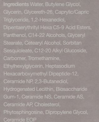 Зволожуюча сироватка для зміцнення шкірного бар'єру - Celimax Dual Barrier Boosting Serum, 30 мл