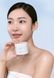 Гидрофильный бальзам с энзимами и пробиотиками - Fraijour Pro Moisture Enzyme Cleansing Balm, 110 мл