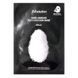 Тканинна маска з протеїнами кокона шовкопряда - JMSOLUTION Water Luminous Silky Cocoon Mask Black, 1 шт