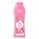 Гель для ванны та душа КЛУБНИЧНЫЙ КРЕМ - TULIPAN NEGRO BATH & SHOWER GEL Strawberry and Cream, 650 мл