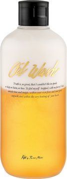 Гель для душу з ароматом стиглих фруктів Kiss by Rosemine Fragrance Oil Wash Glamour Fantasy 300 мл