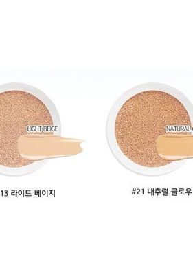 Увлажняющий кушон с коллагеном - Enough Collagen Aqua Air Cushion (тон 13), 15 г