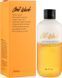 Гель для душа с ароматом спелых фруктов Kiss by Rosemine Fragrance Oil Wash Glamour Fantasy 300 мл