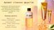 Гель для душа с ароматом спелых фруктов Kiss by Rosemine Fragrance Oil Wash Glamour Fantasy 300 мл