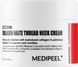 [MEDI-PEEL] Крем для шиї та декольте Premium Collagen Naite Thread Neck Cream 2.0, 100 мл