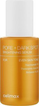 Сироватка для вирівнювання тону шкіри - Celimax Pore+Dark Spot Brightening Serum, 30 мл