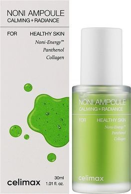 Сироватка з ноні для чутливої шкіри - Celimax Noni Energy Ampoule, 30 мл