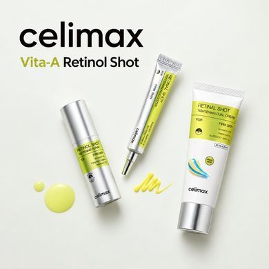 Крем підтягуючий для обличчя з ретиналем - CELIMAX The Vita-A Retinal Shot Tightening Dual Cream, 50 мл