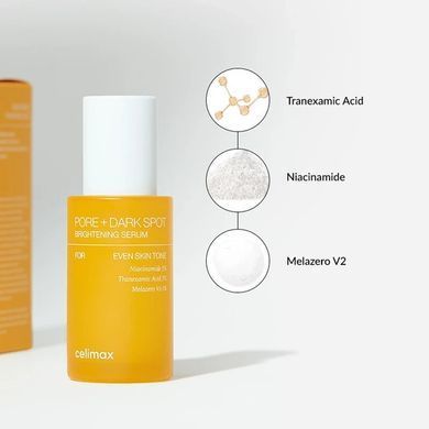 Сыворотка для выравнивания тона кожи - Celimax Pore+Dark Spot Brightening Serum, 30 мл