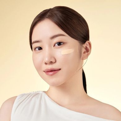 ВВ-крем с экстрактом центеллы - PURITO Seoul Wonder Releaf Centella BB Cream, №27 Sand Beige, 30 мл