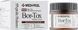Лифтинг-крем с пептидным комплексом - Medi Peel Peptide-Tox Bor-Cream (Bor-Tox Cream), 50 мл