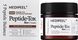 Лифтинг-крем с пептидным комплексом - Medi Peel Peptide-Tox Bor-Cream (Bor-Tox Cream), 50 мл
