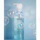Мицеллярный гель для деликатной и глубокой очистки - BABE Laboratorios Soothing Micelar Gel, 245 мл