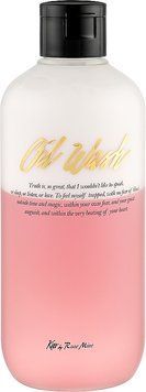 Гель для душу деревно-мускусний аромат Kiss by Rosemine Fragrance Oil Wash Glamour Sensuality 300 мл