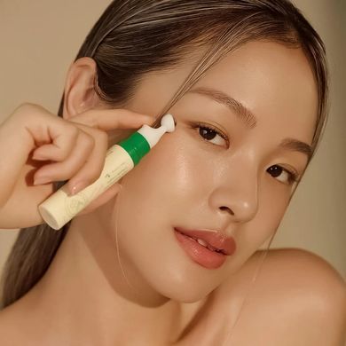 Коллагеновая сыворотка под глаза от морщин и темных кругов - AXIS-Y Vegan Collagen Eye Serum, 10 мл