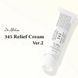 [Dr.Althea Pro Lab] Крем для лица восстанавливающий 345 Relief Cream, 15 мл