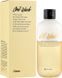 Гель для душа Kiss by Rosemine мандарин и сладкий жасмин Fragrance Oil Wash Glamour Precious 300 мл