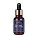 Омолоджуюча сироватка з ретинолом 2.5% - Cos De Baha RS Retinol 2.5 Serum, 30 мл