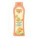 Гель для ванни та душу МАНДАРИН ТА ЛАЙМ - TULIPAN NEGRO BATH & SHOWER GEL Mandarin & Lime, 650 мл
