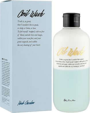 Гель для душа Kiss by Rosemine со свежим травяным ароматом Fragrance Oil Wash Oh, Fresh Herb Garden 300 мл