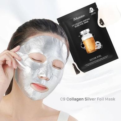 Тканевая маска с коллагеном - JMSOLUTION C9 Collagen Ampoule Silver Foil Mask, 1 шт