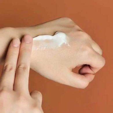 Сонцезахисна відновлююча сироватка з пробіотиками і центеллою - SKIN1004 Madagascar Centella Probio-Cica Glow Sun Ampoule SPF50+ PA++++, 50 мл
