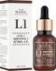 Омолаживающая сыворотка с бакучиолом 2% и ретинолом 0.15% - Cos De Baha L1 Bakuchiol 2 Retinol 0.15 Serum, 30 мл