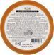 Гель для лица и тела с экстрактом муцина черной улитки Jigott Natural Black Snail Moisture Soothing Gel 300 мл