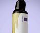 Олія для волосся поживна 4в1 - Ceraclinic Dermaid 4.0 Ampoule Oil Protein Quench, 95 мл