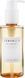 Легкое успокаивающее гидрофильное масло с центеллой - SKIN1004 Madagascar Centella Light Cleansing Oil, 200 мл
