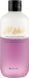 Гель для душа с цветочным ароматом ириса Kiss by Rosemine Fragrance Oil Wash Oh, Fresh Forever 300 мл