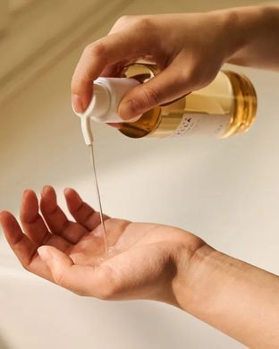 Легкое успокаивающее гидрофильное масло с центеллой - SKIN1004 Madagascar Centella Light Cleansing Oil, 200 мл