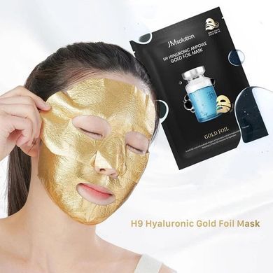 Тканевая увлажняющая маска с гиалуроновой кислотой - JMSOLUTION H9 Hyaluronic Ampoule Gold Foil Mask, 1 шт