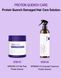 Спрей для волос - Ceraclinic DERMAID 4.0 Ampoule Treatment Protein Quench (No-Rinse), 200 мл