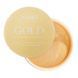 [PETITFEE] Гідрогелеві патчі для очей ЗОЛОТО Gold Hydrogel Eye Patch, 60 шт
