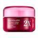 Концентрированная сыворотка для упругости кожи - NUMBUZIN No.2 Rose PDRN Collagen 2X Plumping Serum, 30 мл