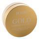 [PETITFEE] Гідрогелеві патчі для очей ЗОЛОТО Gold Hydrogel Eye Patch, 60 шт