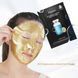 Тканевая увлажняющая маска с гиалуроновой кислотой - JMSOLUTION H9 Hyaluronic Ampoule Gold Foil Mask, 1 шт